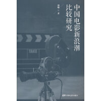 �Ї��Ӱ���˳����^�о�