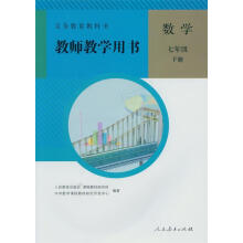 ��(sh��)�W(xu��)�̎��̌W(xu��)�Õ�,