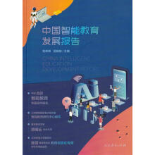 �Ї����ܽ����l(f��)չ���