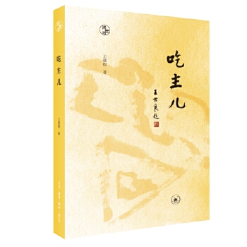  �eȤ����������