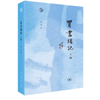  �eȤ�����I����ӛ �Ͼ�