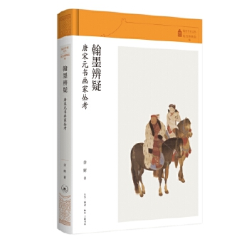  �ʌm�W(xu��)�g(sh��)�ą�����ī���ɣ�����Ԫ�����҅���