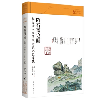  �ʌm�W(xu��)�g(sh��)�ą����yʯ�SՓ��