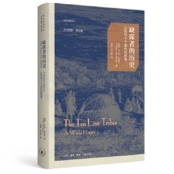  ȱϯ�ߵĚvʷ����ɫ��ʮ��(g��)�zʧ�Ĳ���