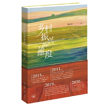  �l(xi��ng)�����d�ľS��