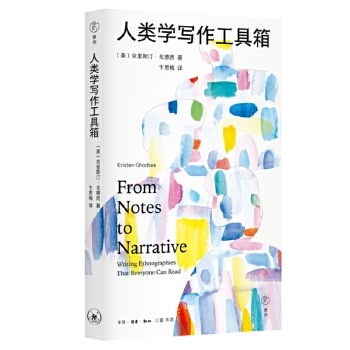  ��W(xu��)���������䣺ʮ��������־��̹�����һ�ݏ��ĵ��ֵ���W(xu��)ȫ�^�̌���ָ��