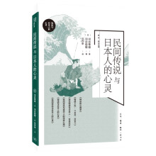 ���g���f�c�ձ��˵����`