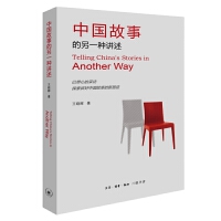 �Ї����µ���һ�N�v��