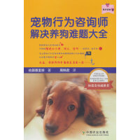 �����О���ԃ����Q�B(y��ng)���y�}��ȫ