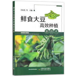 �rʳ�󶹸�Ч�Nֲ�¼��g(sh��)