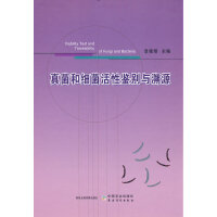 ����ͼ��������b�e�c��Դ