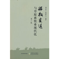 ����׃�w�c��ԭ�����I(y��)�F(xi��n)����