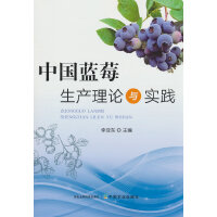 �Ї�(gu��)�{(l��n)ݮ���a(ch��n)��Փ�c��(sh��)�`