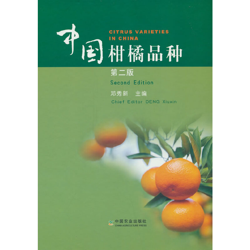 �Ї�(gu��)����Ʒ�N �ڶ���