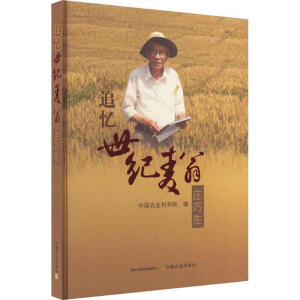 ׷�����o(j��)�����f����