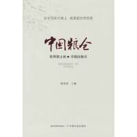 �Ї�(gu��)�Z�}(c��ng)