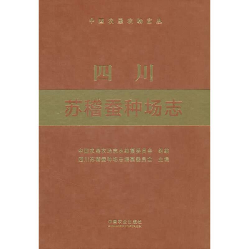 �Ĵ��K���Q�N��־(�Ї��r(n��ng)���r(n��ng)��־��)