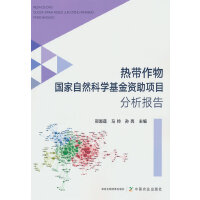 �Ꭷ�����(gu��)����Ȼ�ƌW(xu��)�����Y���(xi��ng)Ŀ������(b��o)��