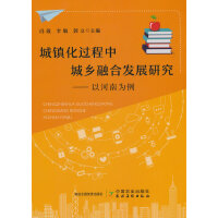 ���(zh��n)���^���г��l(xi��ng)�ںϰl(f��)չ�о��Ժ��Ϟ���