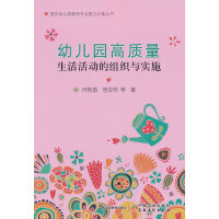 �׃��@���|(zh��)��������(d��ng)�ĽM���c��(sh��)ʩ