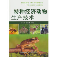 �طN��(j��ng)��(j��)��(d��ng)�����a(ch��n)���g(sh��)