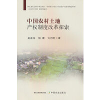 �Ї��r�����خa���ƶȸĸ�̽��