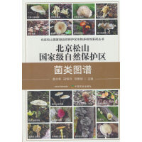 ������ɽ��(gu��)�Ҽ�(j��)��Ȼ���o(h��)�^(q��)��D�V