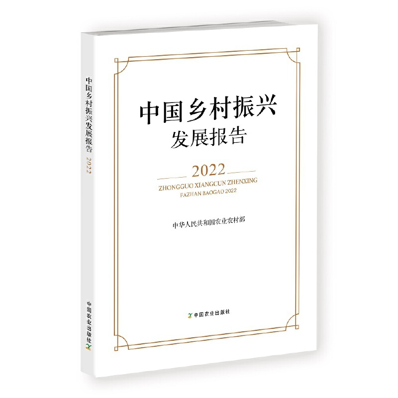 �Ї��l(xi��ng)�����d�l(f��)չ���