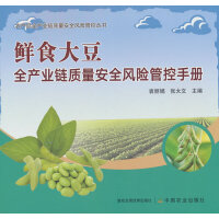 �rʳ��ȫ�a(ch��n)�I(y��)��|(zh��)����ȫ�L�U�ܿ��փ�