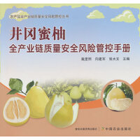 ��������ȫ�a(ch��n)�I(y��)��|(zh��)����ȫ�L(f��ng)�U(xi��n)�ܿ��փ�