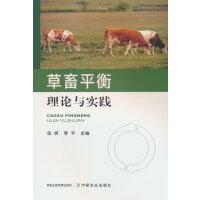 ����ƽ����Փ�c��(sh��)�`