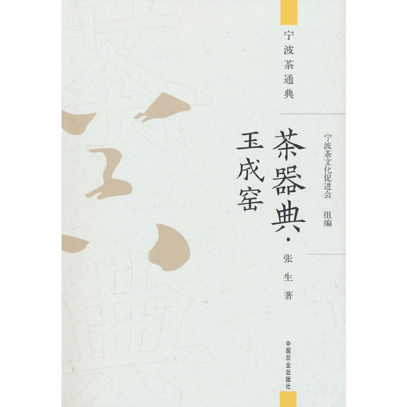 �����䡤��ɸG