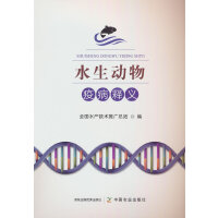 ˮ�������߲���x