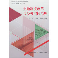 �����ƶȸĸ��c�l(xi��ng)����g����