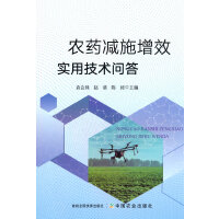 �r(n��ng)ˎ�pʩ��Ч��(sh��)�ü��g(sh��)��(w��n)��