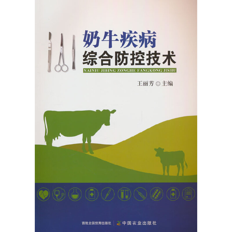 ��ţ�����C�Ϸ��ؼ��g