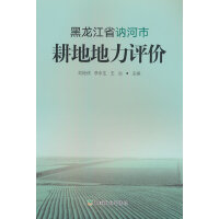 ������ʡ�G���и��ص����u(p��ng)�r(ji��)