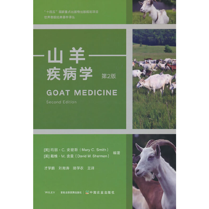 ɽ�򼲲��W(xu��)