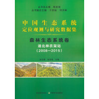 �Ї����B(t��i)ϵ�y(t��ng)��λ�^�y�c�о���(sh��)��(j��)��