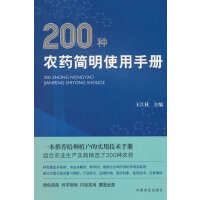 200�N�r(n��ng)ˎ��(ji��n)��ʹ���փ�(c��)