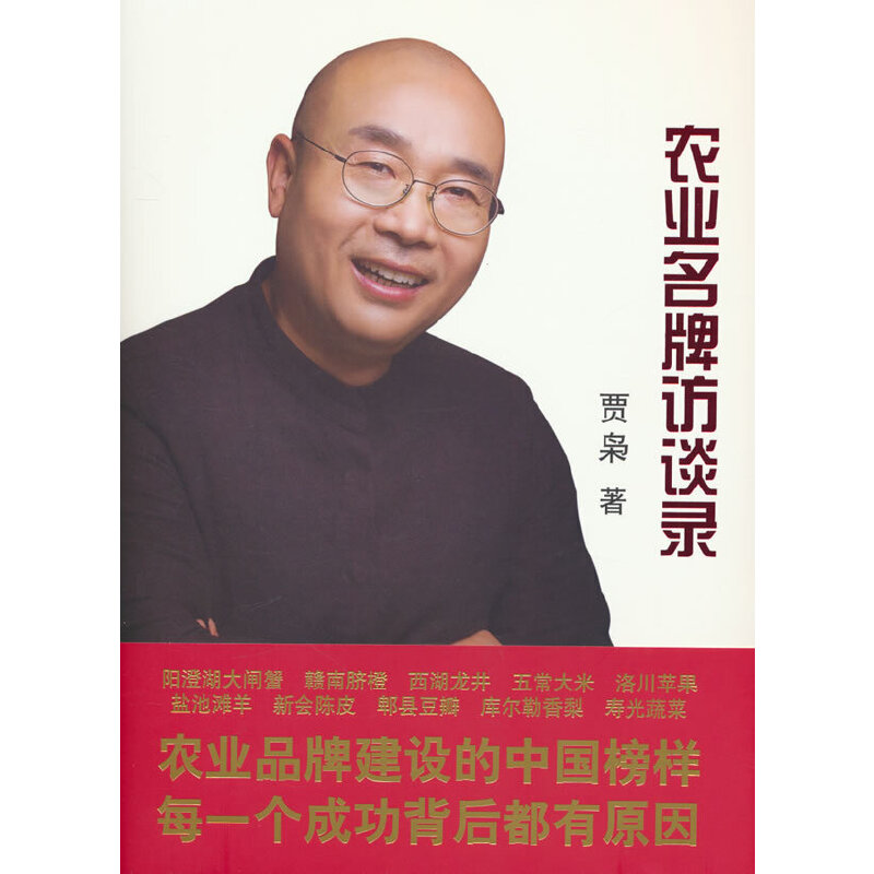 �r(n��ng)�I(y��)�����LՄ�