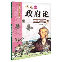 ��˵�����Փ