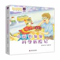 С�Ʊ������ƌW�v�Uӛ