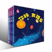 ���, ̫�(y��ng)ϵ