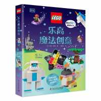 ����ħ����(chu��ng)��