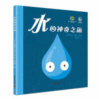 ˮ������֮��