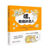 �٣���Ȥ������