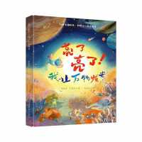 ��������!