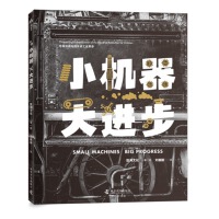 С�C(j��)�� ���M(j��n)��-����Ӣ�p�Z�o�����v���I(y��)������