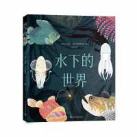 ˮ�µ�����